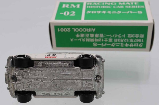 トミカ　特注・その他