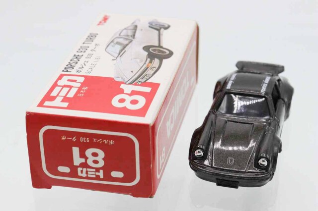 トミカ　赤箱