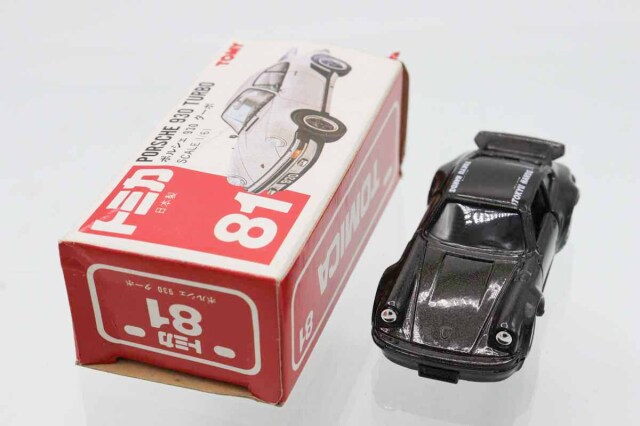 トミカ　赤箱