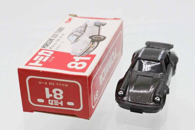 トミカ　赤箱