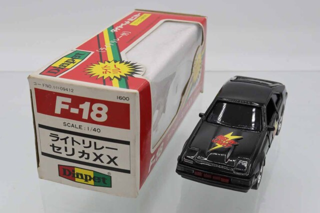 ダイヤペット