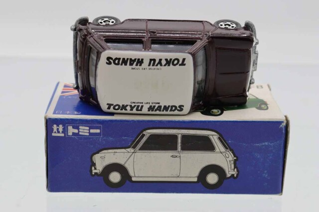トミカ　青箱