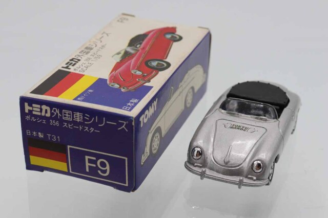 トミカ　青箱