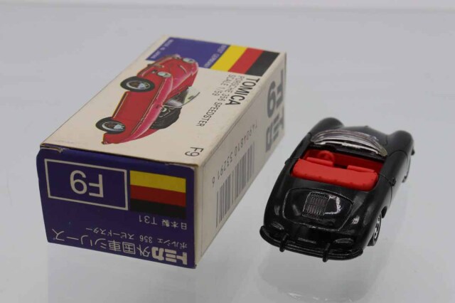 トミカ　青箱