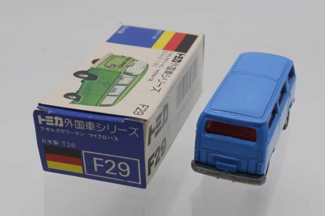 トミカ　青箱