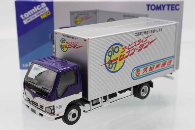 [未開封] トミカ リミテッドヴィンテージネオ まとめ売り トミカ リミテッドヴィンテージネオ | 人気おもちゃの通販なら