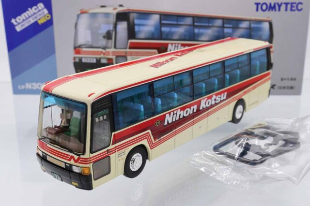 トミカ TLV ネオ｜トミカの絶版ミニカー買取ならケンボックス