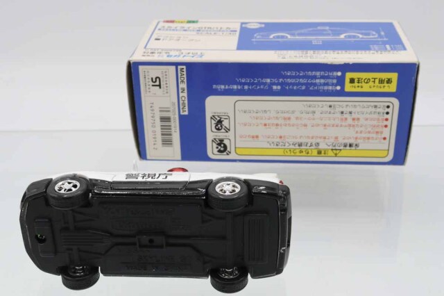 ミニカーショップ ケンボックス ダイヤペット☆P-08☆日産スカイライン