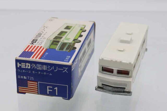 トミカ　青箱
