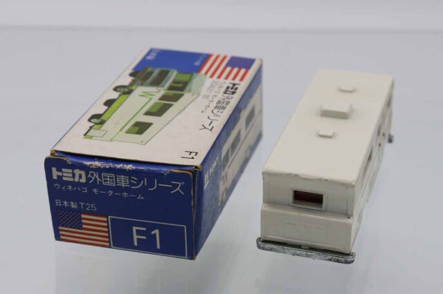 トミカ　青箱
