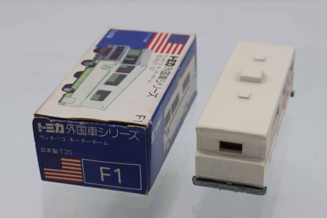 トミカ　青箱