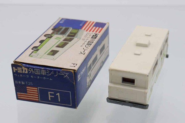トミカ　青箱