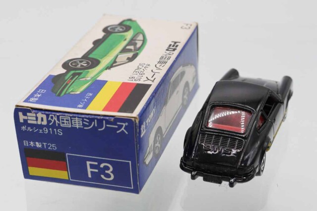 トミカ　青箱