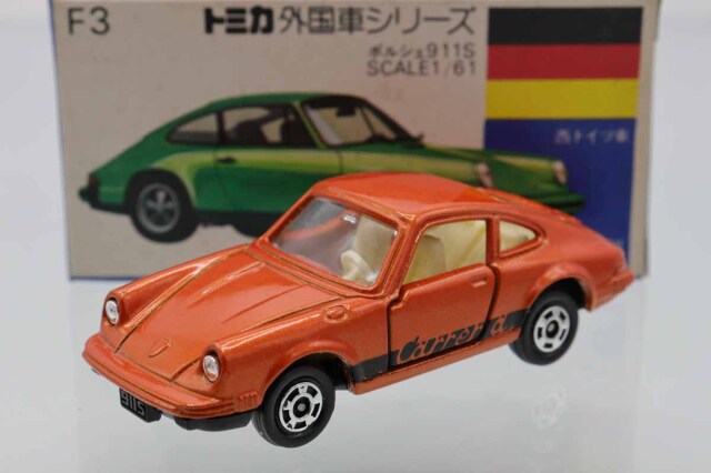 トミカ　青箱