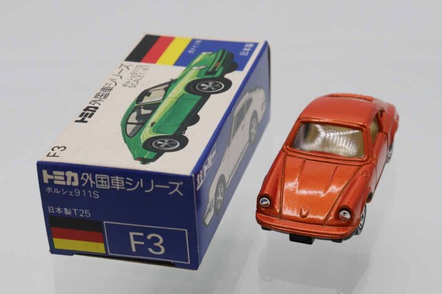 トミカ　青箱