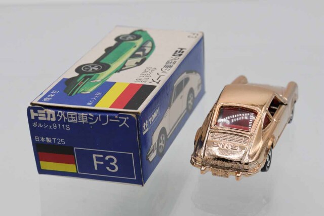 トミカ　青箱