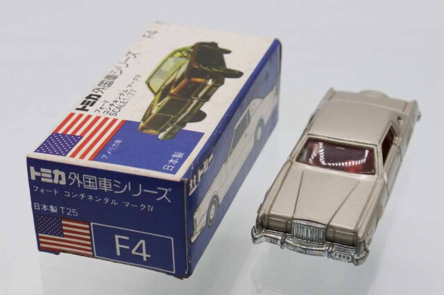 ミニカーショップ ケンボックス トミカ 青箱☆F4☆フォード