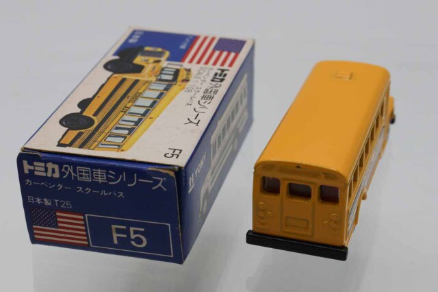 トミカ　青箱