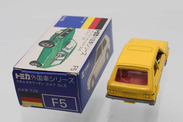 トミカ　青箱