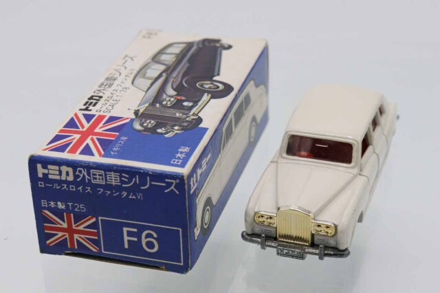 トミカ　青箱