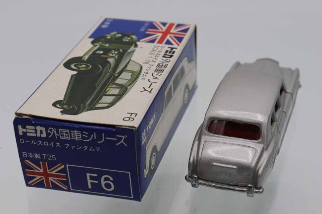 トミカ F6 ロールスロイス　ファンタムⅣ　日本製　青箱　ファントム 金グリル トミカ F6 ロールスロイス ファンタムⅣ 日本製 青箱 ファントム