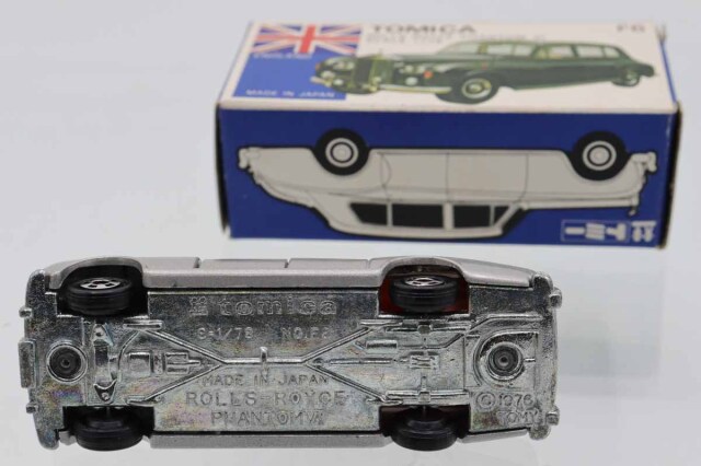 トミカ　ロールスロイス　箱コピー トミカ ロールスロイス 箱コピー トミカ ロールスロイス 箱