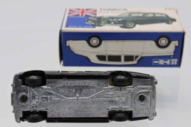 ミニカーショップ ケンボックス トミカ 青箱☆F6