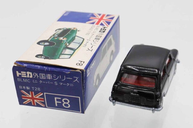 トミカ　青箱