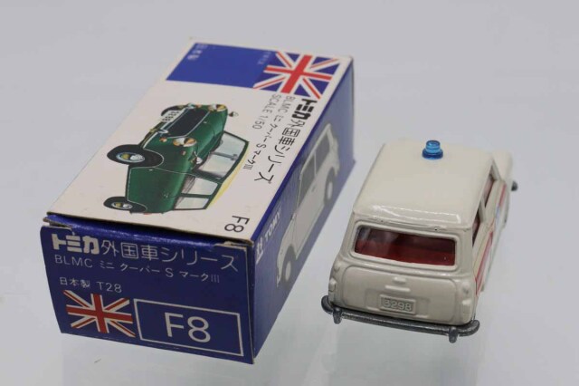 トミカ　青箱