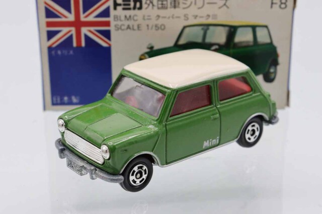 トミカ　青箱