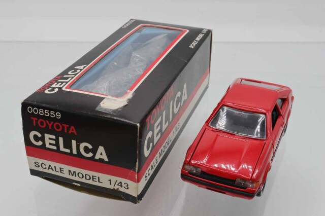 ミニカーショップ ケンボックス ディーラー特注☆008559☆トヨタセリカ