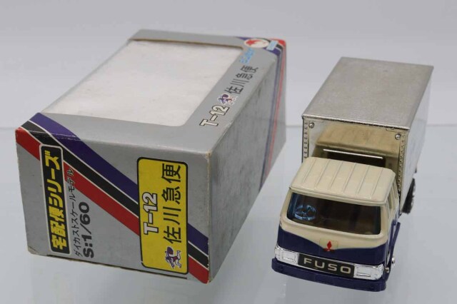 シンセイ 宅配便シリーズ 第一貨物 T-15 未使用 シンセイ 宅配便