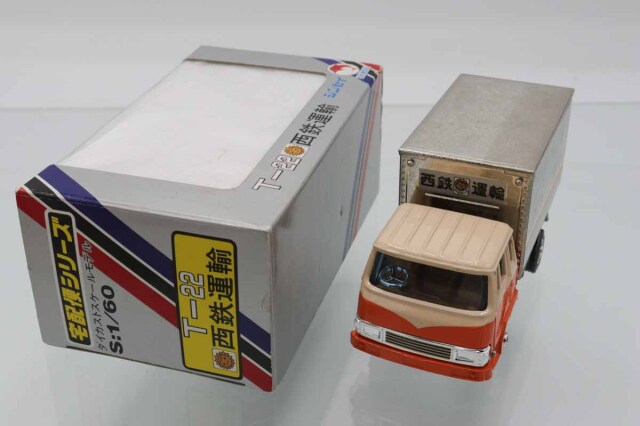ミニカーショップ ケンボックス シンセイ☆T-22☆トラック 西鉄運輸