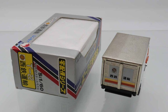 ミニカーショップ ケンボックス シンセイ☆T-22☆トラック 西鉄運輸