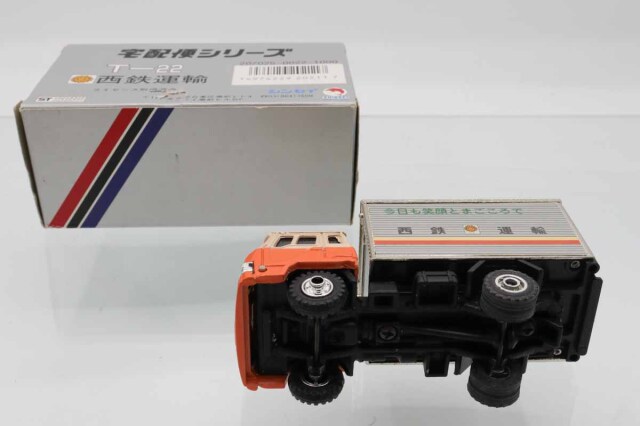 ミニカーショップ ケンボックス シンセイ☆T-22☆トラック 西鉄運輸