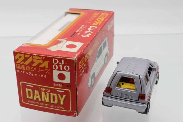 トミカダンディー DJ-010ホンダシティ ターボII ミニカーショップグローバル - 1/43 トミカダンディ DJ-010
