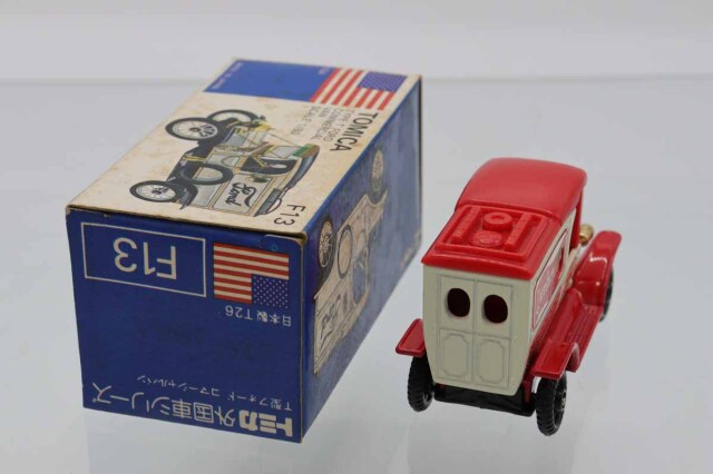 トミカ　青箱