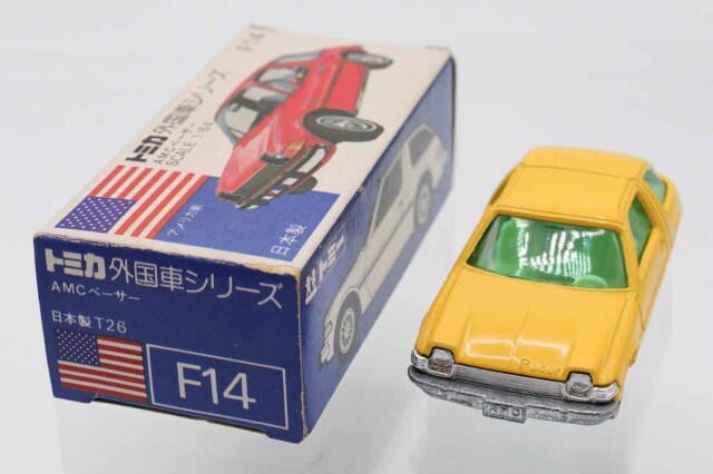 トミカ　青箱