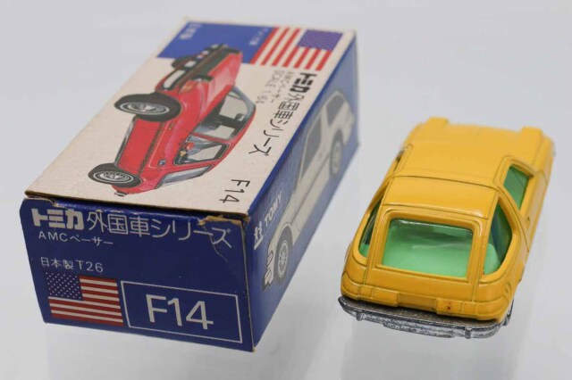 トミカ　青箱
