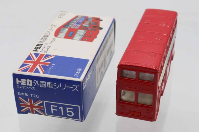 トミカ　青箱