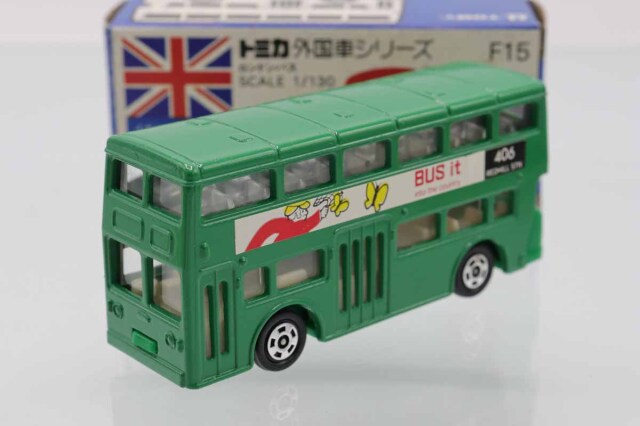 トミカ　青箱