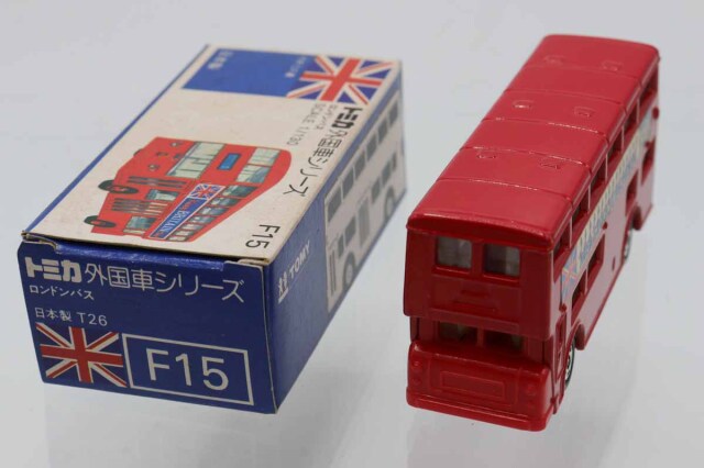 トミカ　青箱