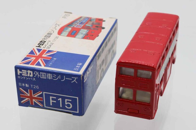 トミカ　青箱