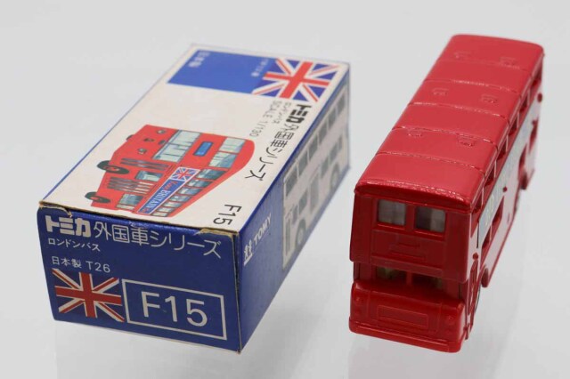 トミカ　青箱