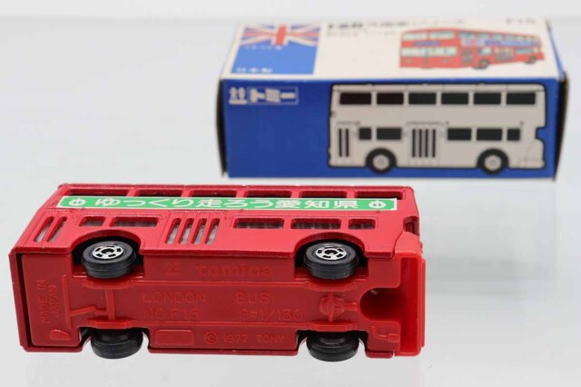 ミニカーショップ ケンボックス トミカ 青箱☆F15☆ロンドンバス