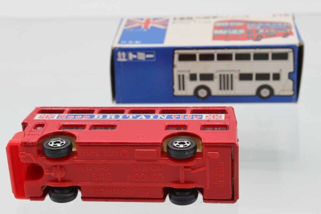 トミカ　青箱