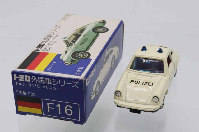 トミカ　青箱
