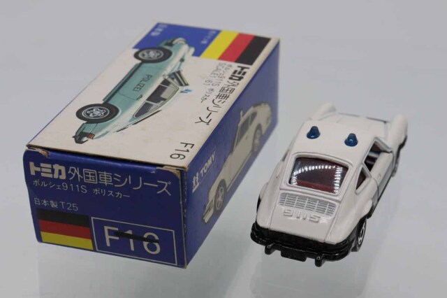 トミカ　青箱