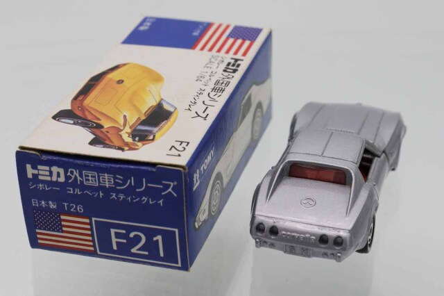 トミカ　青箱