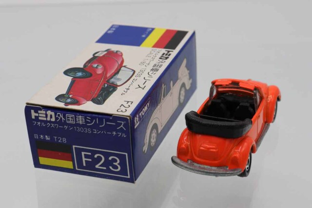 トミカ　青箱